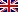 English (COM)